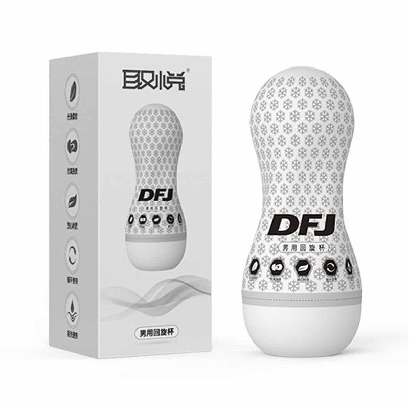 2017 New Sex Products Male Masturbators White Sex Cup Adult Sex Toys For Men Vibrating Penis Massage