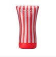 Tenga Soft Tube Cup Masturbator