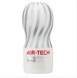 Tenga Air Tech Reusable Gentle Vacuum Cup Masturbator