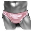Mens crossdressing Briefs Sexy Lingerie Soft Shiny Satin Low Rise Sissy Ruffled Frilly Mens Underwear Panties Briefs Mens crossdressing Briefs Sexy Lingerie Soft Shiny Satin Low Rise Sissy Ruffled Frilly Mens Underwear Panties Briefs