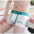 EXILIENS Brand New Silk Boxer Men Underwear Thin Cueca Masculina Ropa Interior Hombre Mens Boxers Homme Man Calzoncillos M-2XL EXILIENS Brand New Silk Boxer Men Underwear Thin Cueca Masculina Ropa Interior Hombre Mens Boxers Homme Man Calzoncillos M-2XL