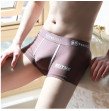 Silk Boxer Shorts Men Underwear Thin Cueca Masculina Ropa Interior Hombre Mens Boxers Homme Man Calzoncillos M-2XL Silk Boxer Shorts Men Underwear Thin Cueca Masculina Ropa Interior Hombre Mens Boxers Homme Man Calzoncillos M-2XL
