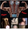 Rock Hard Power Cream Odourless & Tasteless 15ml stay hard