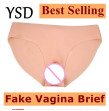 Silicone Fake Vagina Underwear Panties Men Penetratable Vagina Boxer Briefs for Crossdresser Transgender Shemale Gaff Soft Silicone Fake Vagina Underwear Panties Men Penetratable Vagina Boxer Briefs for Crossdresser Transgender Shemale Gaff Soft
