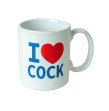 I LOVE COCK cup  erotic cup for fun times White I Love Cock Mug