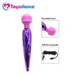 Toysdance Adult Masturbation Sex Toys For Women 18534mm USB Rechargeable Powerful Wand Vibrator Ben