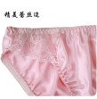 100% mulberry silk silk briefs, women's briefs, breathable, sweat-wicking, exquisite lace edges