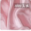 100% mulberry silk silk briefs, women's briefs, breathable, sweat-wicking, exquisite lace edges