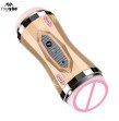 Rechargeable Realistic Oral Throat with Tongue Male Masturbator 36 modes Artificial Vagina Pocket P