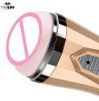 Rechargeable Realistic Oral Throat with Tongue Male Masturbator 36 modes Artificial Vagina Pocket P