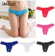 iMucci Women Lace Open Back Crotch Sexy Panties Crotchless Sexy Panties Briefs Underwear G String iMucci Women Lace Open Back Crotch Sexy Panties Crotchless Sexy Panties Briefs Underwear G String