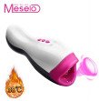 Meselo Oral Sex Masturbator For Man Heated 60 Mode Sucking Voice Interaction Real Vagina Pussy Suck