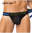 ORLVS Brand Men Underweaar Sexy Cotton Jockstrap Briefs Panties Underpants Cueca Gay Underwear Men T ORLVS Brand Men Underweaar Sexy Cotton Jockstrap Briefs Panties Underpants Cueca Gay Underwear Men T