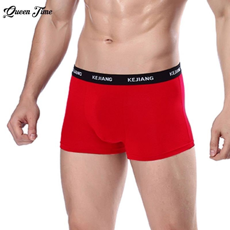 Sexy Men Boxer Soft Breathable Underwear Male Comfortable Solid Panties Underpants Cueca Boxershorts Sexy Men Boxer Soft Breathable Underwear Male Comfortable Solid Panties Underpants Cueca Boxershorts