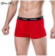 Sexy Men Boxer Soft Breathable Underwear Male Comfortable Solid Panties Underpants Cueca Boxershorts Sexy Men Boxer Soft Breathable Underwear Male Comfortable Solid Panties Underpants Cueca Boxershorts
