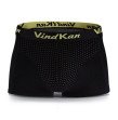 Antibacterial Breathable Boxers Plus Size Mens Magnetical Therapy U-shaped Convex Pouch Underpants U