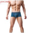 Men Sexy Underwear Striped Boxer Shorts Bulge Pouch bulge Male Gift Dropshipping Men Sexy Underwear Striped Boxer Shorts Bulge Pouch bulge Male Gift Dropshipping