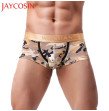 Boxershorts Fashion Mens Shorts Soft Underwear Bulge Pouch Camouflage print male Uderpants D Boxershorts Fashion Mens Shorts Soft Underwear Bulge Pouch Camouflage print male Uderpants D