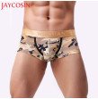 Boxershorts Fashion Mens Shorts Soft Underwear Bulge Pouch Camouflage print male Uderpants D Boxershorts Fashion Mens Shorts Soft Underwear Bulge Pouch Camouflage print male Uderpants D