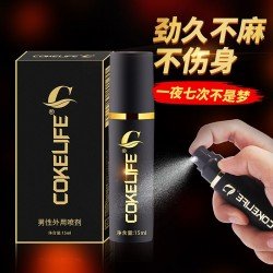 2018 New COKELIFE Sex Toys for Men Body Spray Delay Ejaculation Long Time Sexual Spray Plant Extract Without Lubrication 15m