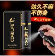New COKELIFE Sex Toys for Men Body Spray Delay Ejaculation Long Time Sexual Spray Plant Extract