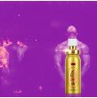 Male Delay Spray 60 Minutes Long Delay Ejaculation Big Dick Magical Essential Oil 15ml For Men Numbi