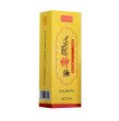 Male Delay Spray 60 Minutes Long Delay Ejaculation Big Dick Magical Essential Oil 15ml For Men Numbi