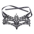 IKOKY Fetish Black Lace Eye Mask SM Bondage Erotic Toys Adult Games Sex Toys for Couple Slave Fox Cu