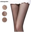 Women Sexy Fishnet Stockings FishNet Pantyhose Ladies Mesh Lingerie For Female tights