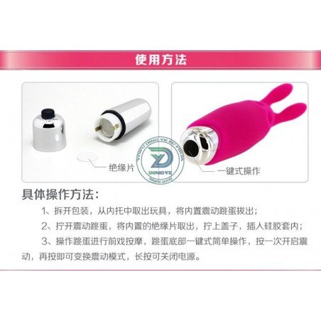 Dingye G spot Vibrators Multi Vibration Sex Vibrators Silicone Dildo Vagina Sex Toys Adult Products