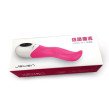 Jeusn Sex Toys For Women Silicone Vibrators Adult Novelty Vibrating Tougue USB Rechargeable G-spot S