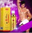 Male Delay Spray 60 Minutes Long Delay Ejaculation Big Dick Magical Essential Oil 15ml For Men Numbi
