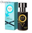 Original Male Pheromone Perfume Aphrodisiac Attractant Flirt Perfume for Men Sexual Products Exciter