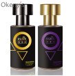 Attract girls Male Pheromone Perfume Aphrodisiac Attractant Flirt Perfume for Men Sexual Products Exciter