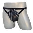 Men G-Strings Fashion Sexy Briefs Faux Leather Bandage Chain Thong Underwear Black underpants male I Men G-Strings Fashion Sexy Briefs Faux Leather Bandage Chain Thong Underwear Black underpants male I