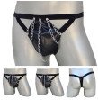 Men G-Strings Fashion Sexy Briefs Faux Leather Bandage Chain Thong Underwear Black underpants male I Men G-Strings Fashion Sexy Briefs Faux Leather Bandage Chain Thong Underwear Black underpants male I