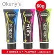 50ml Sex Oil Special for Women Female Sex Enhancement Lubricant Ice Feeling Orgasm Lubricant Oil Lub