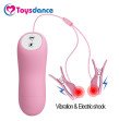 Electric Shock Stimulation NIpple Clip Vibrator Foreplay Masturbation Sex Toy For Women Breast Massa