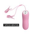 Electric Shock Stimulation NIpple Clip Vibrator Foreplay Masturbation Sex Toy For Women Breast Massa