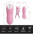 Electric Shock Stimulation NIpple Clip Vibrator Foreplay Masturbation Sex Toy For Women Breast Massa