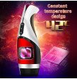 Heating Automatic Sucking Real Pussy Rotation Masturbator For Men Masturbation Cup Real Vagina Pussy