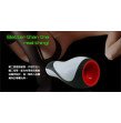 Youcups automatic sucks male masturbator blowjob