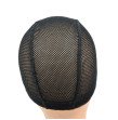 1Pcs Big Hole Mesh Dome Wig Cap Hair Nets Large Hole Black Dome Caps To Make Wigs With Elastic Band
